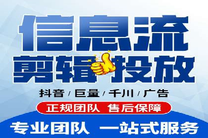 搜索引擎营销（SEM）竞价策略案例