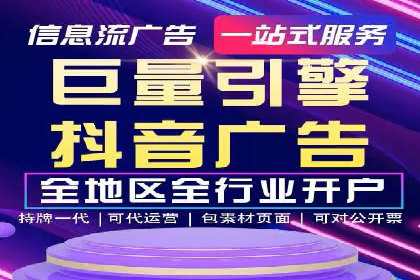 解析托管竞价sem的成功要素：一则科技公司的故事